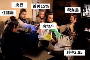 东道主BUFF？卡塔尔、科特迪瓦家门口捧杯，7月将有欧洲杯美洲杯